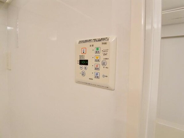 グレースコートの物件内観写真